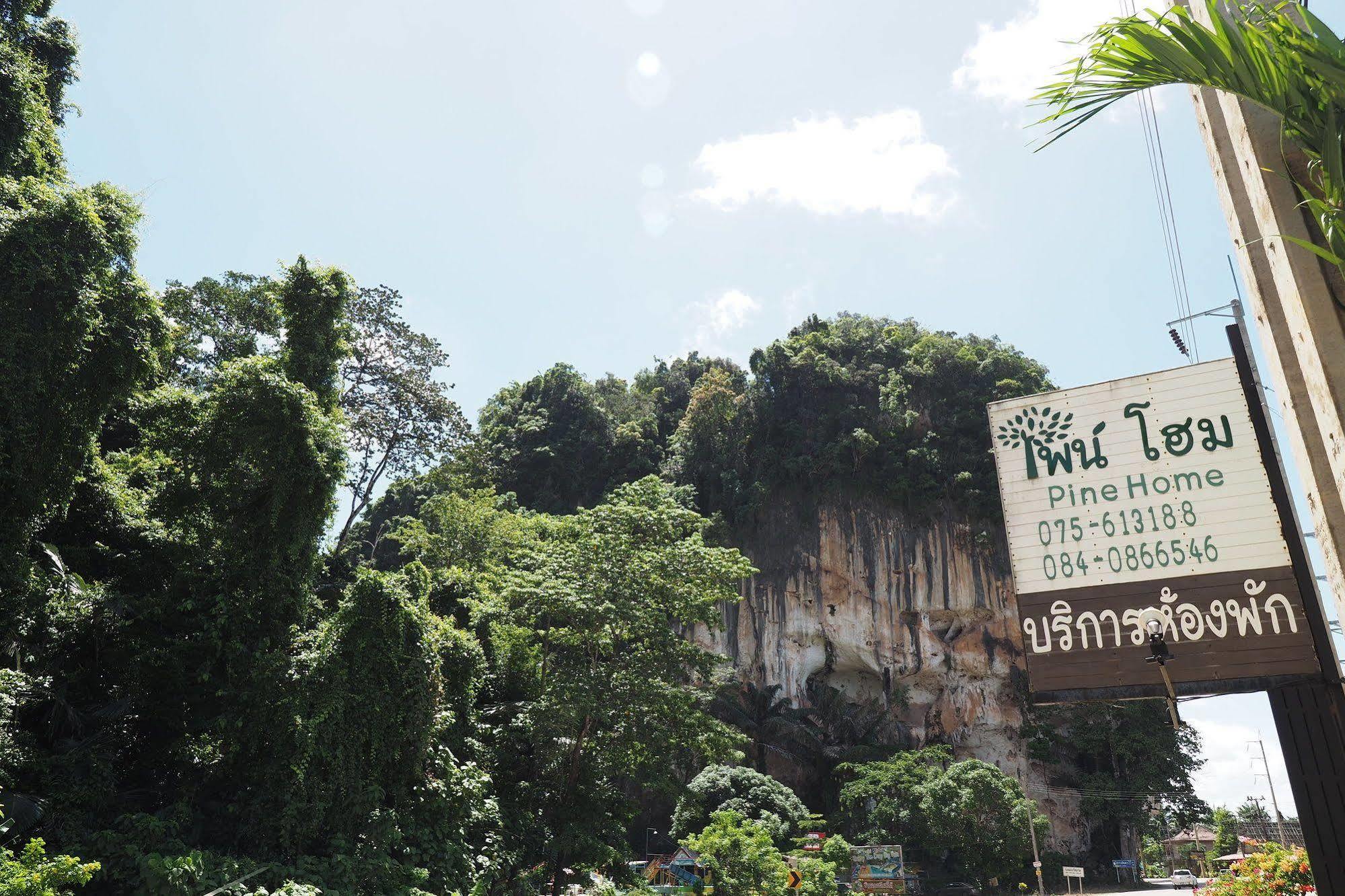 Pine Home Krabi Luaran gambar
